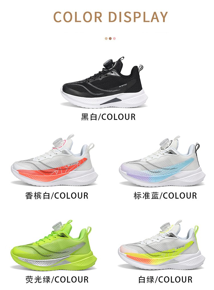 详情图4