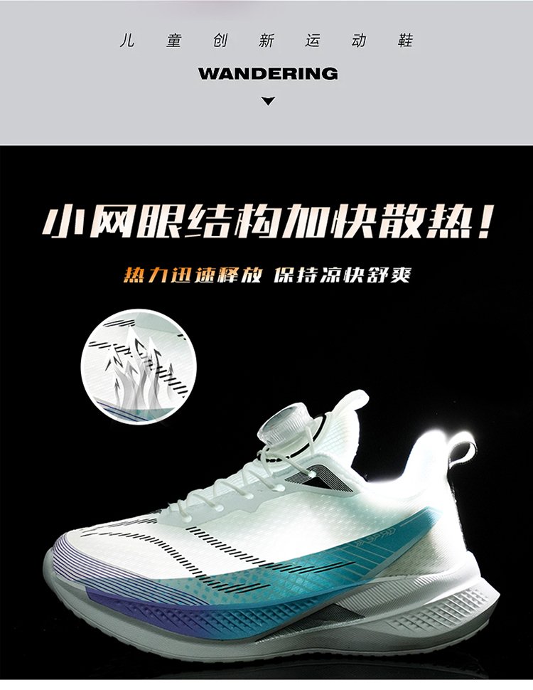 详情图3
