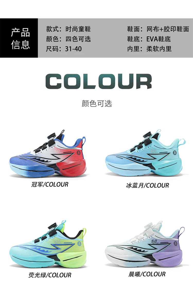 详情图3