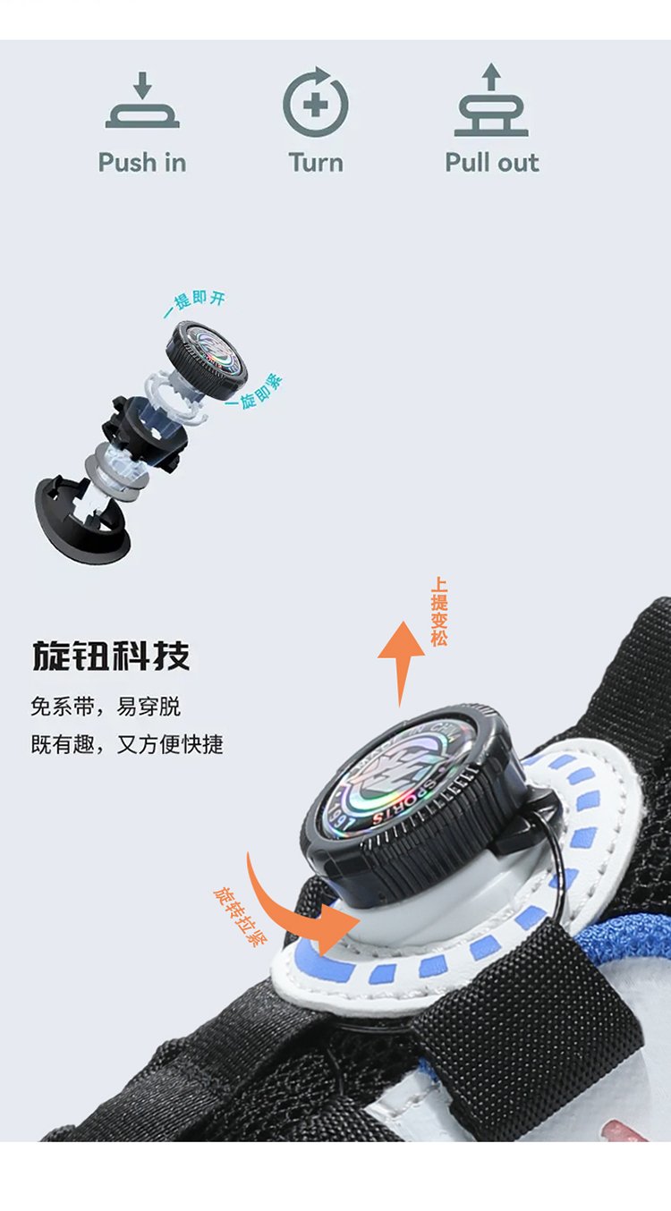 详情图2