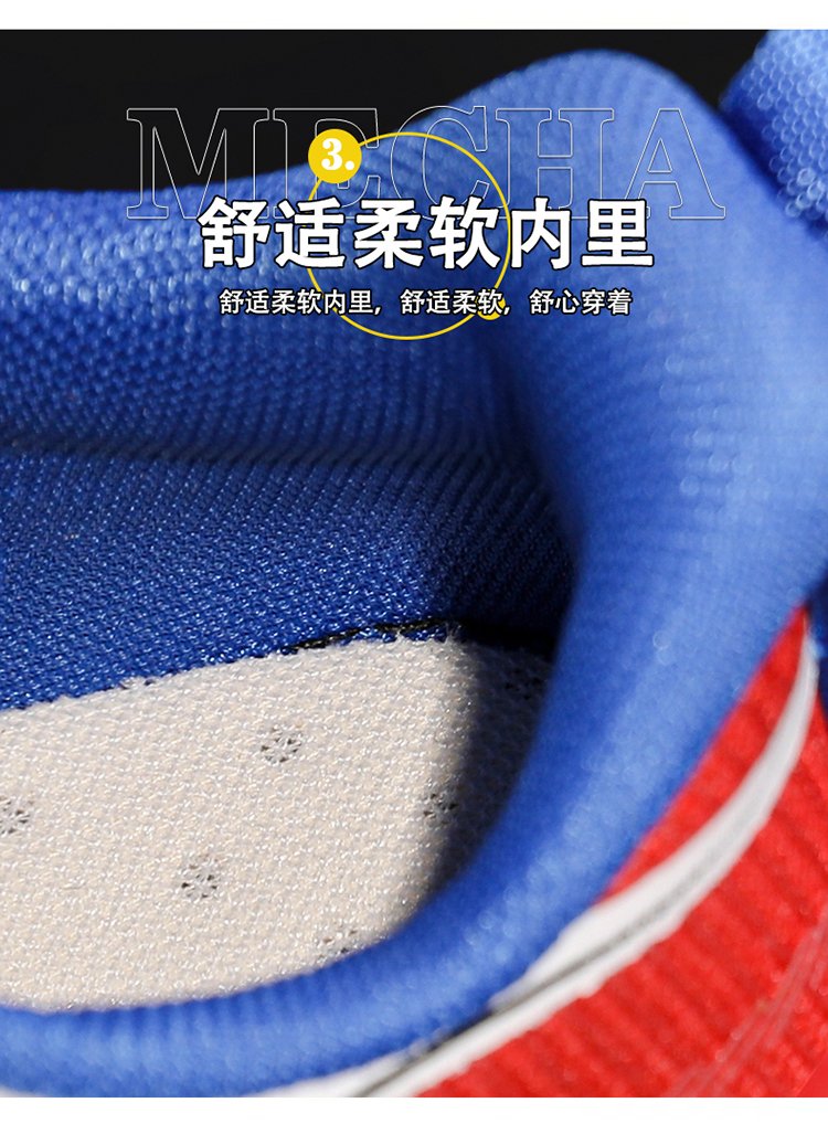详情图8