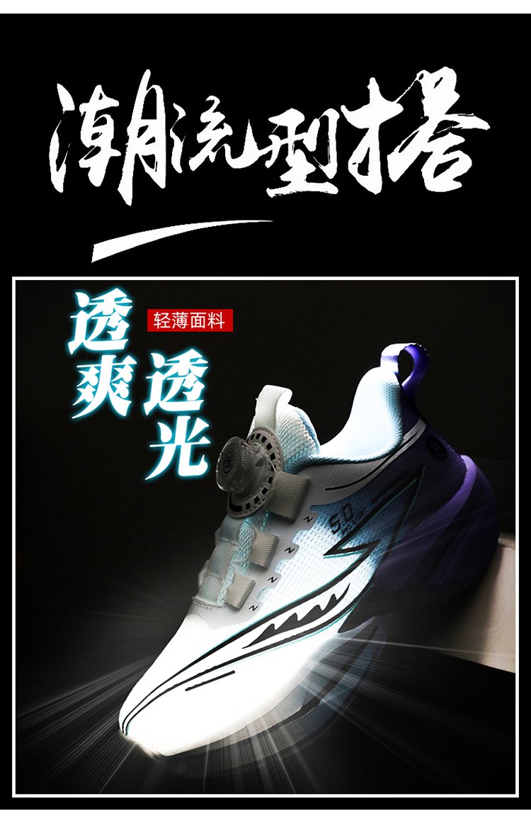 详情图5