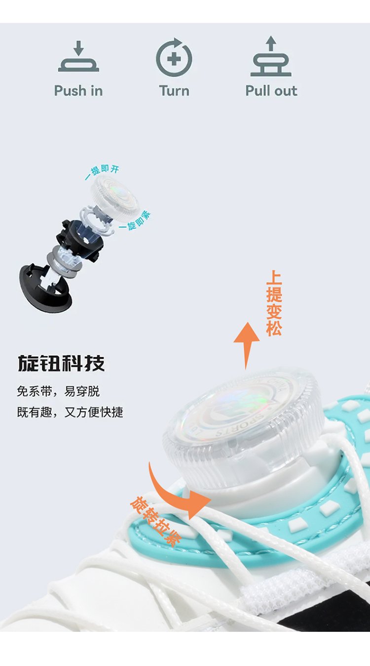 详情图8