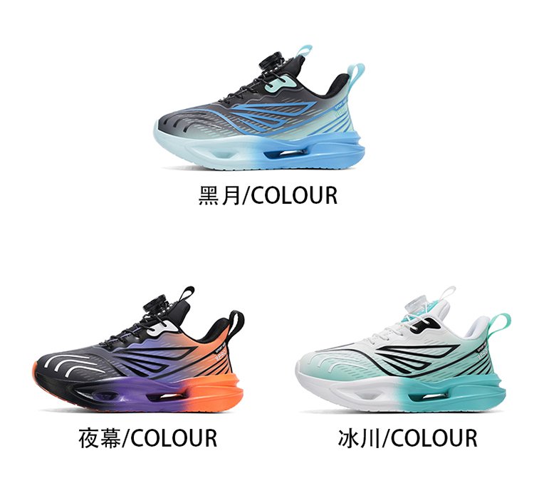 详情图6