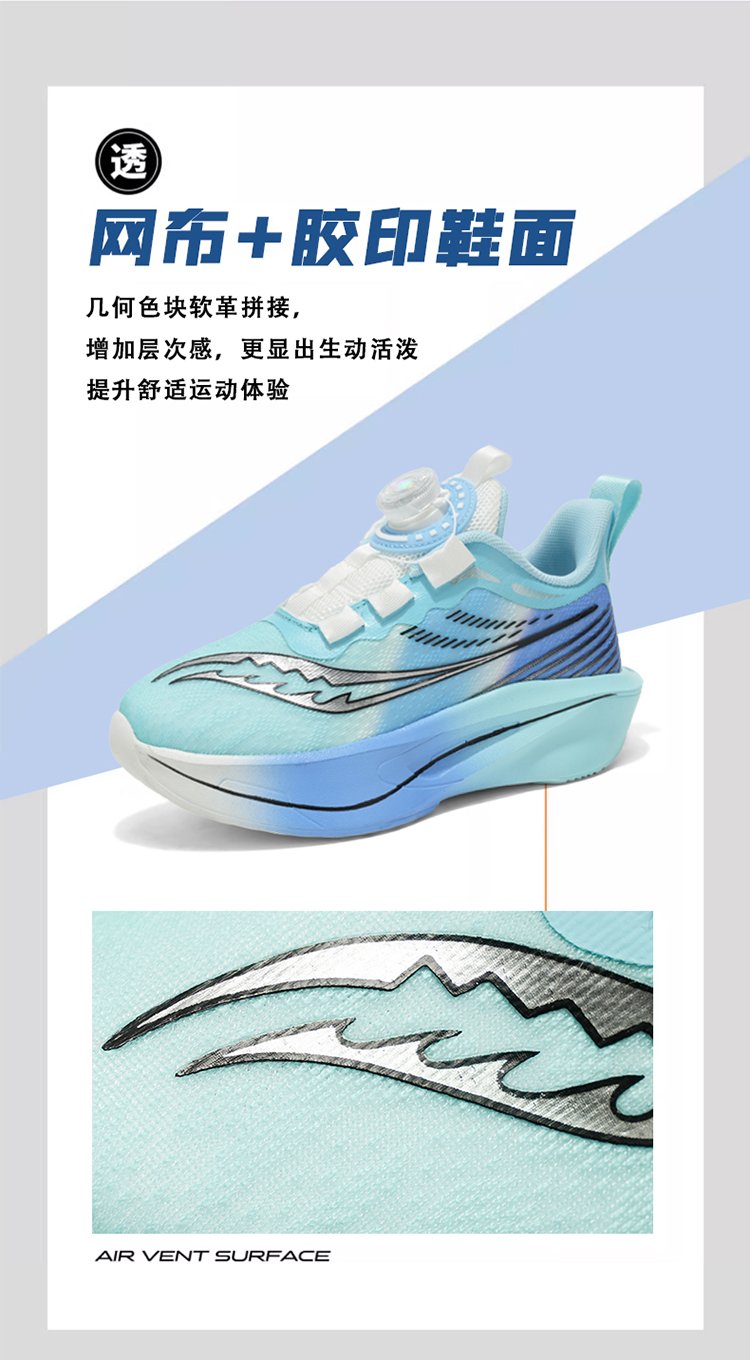 详情图8