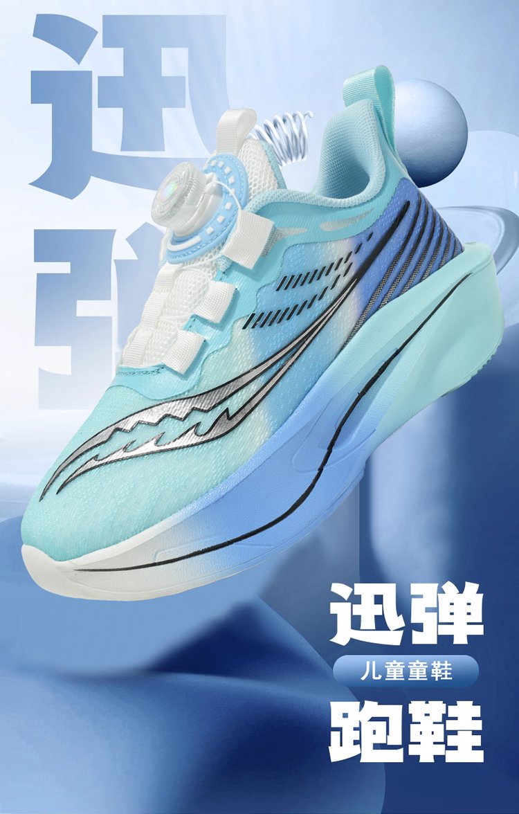 详情图3