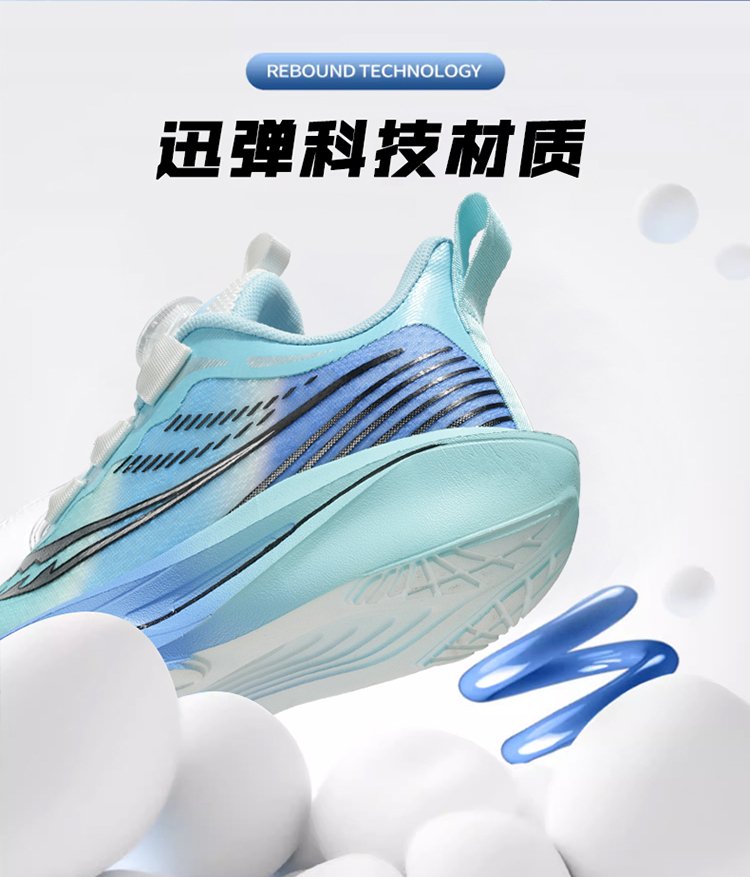 详情图4