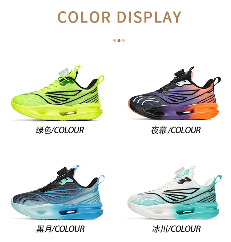 详情图5
