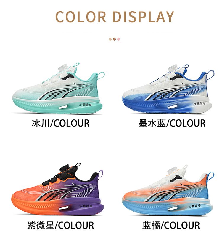 详情图5