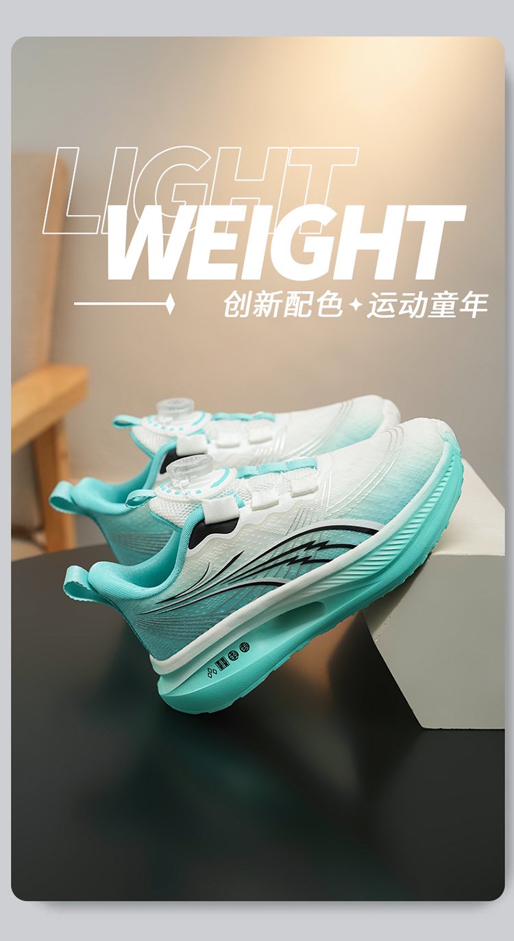 详情图2