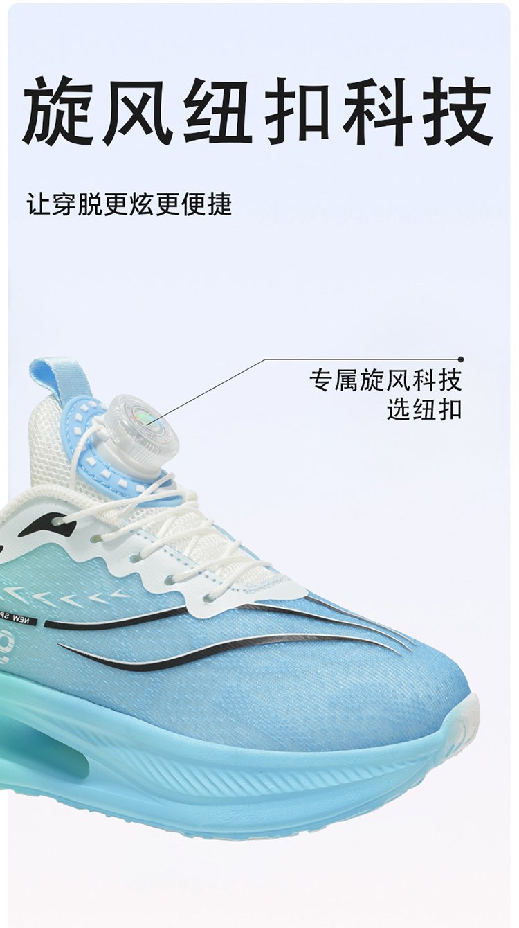 详情图3