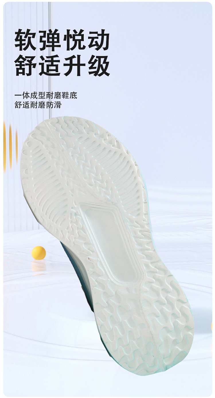 详情图6