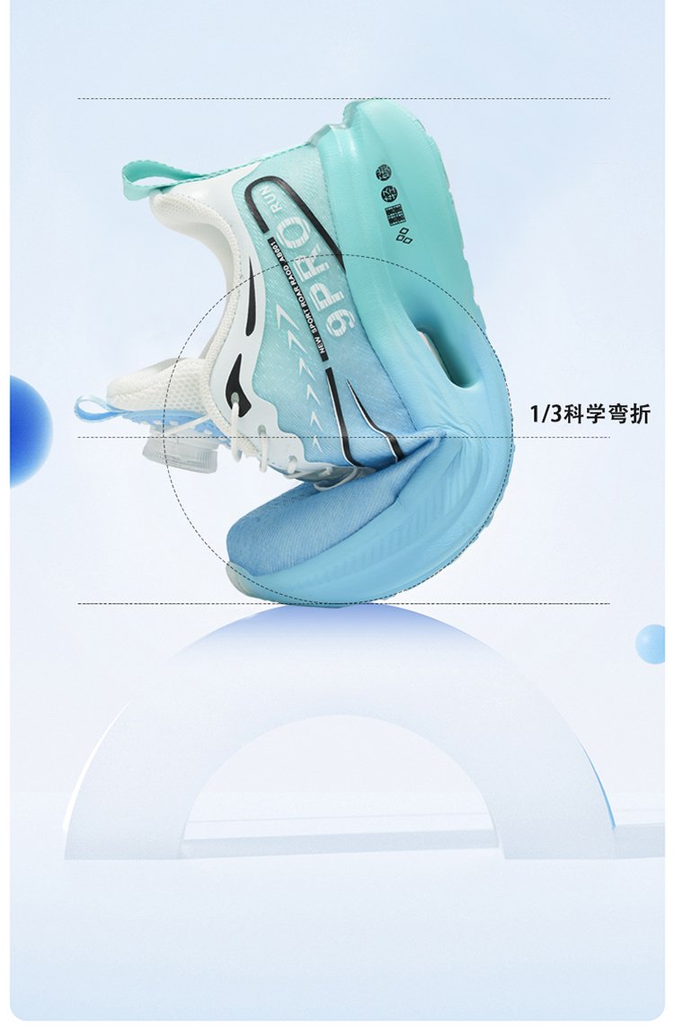 详情图9