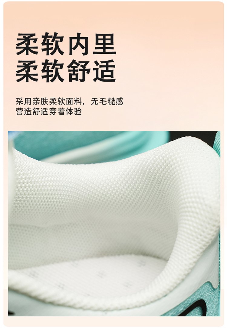 详情图7