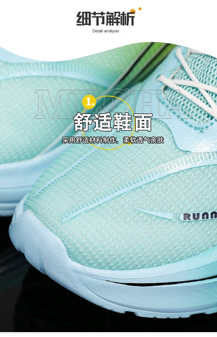 详情图6