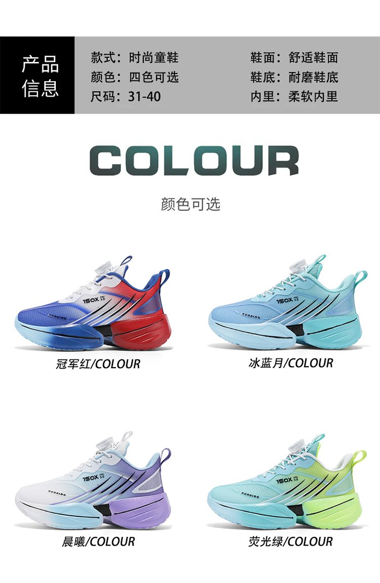 详情图3