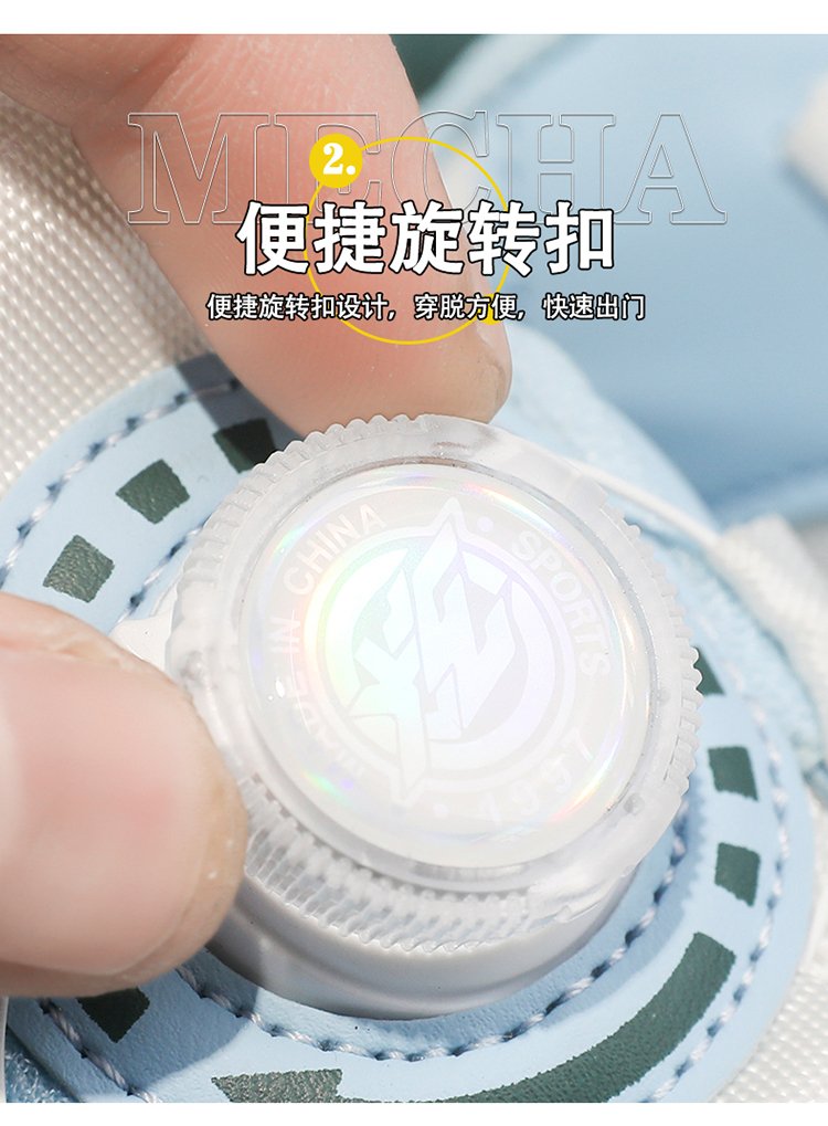 详情图7