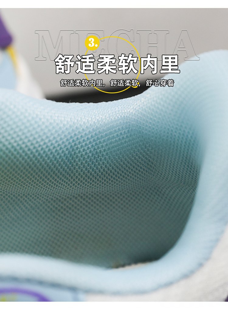 详情图8