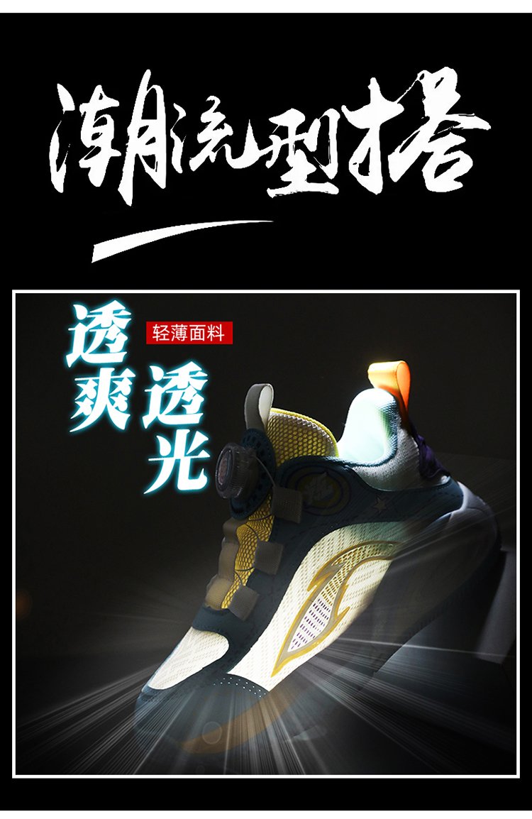 详情图5