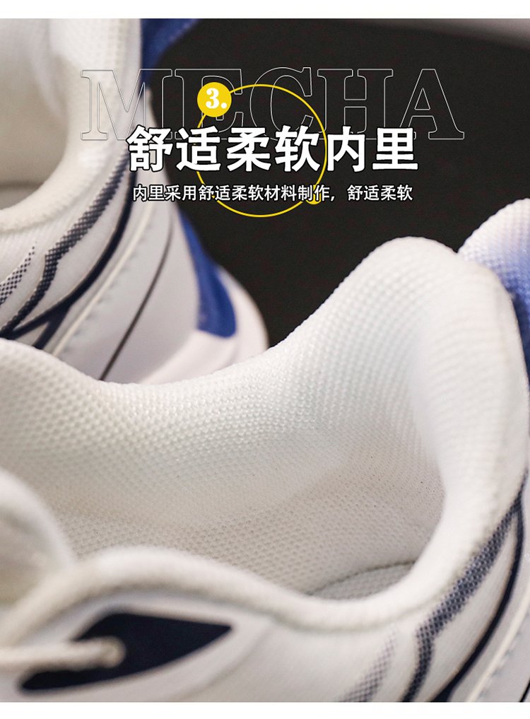 详情图7