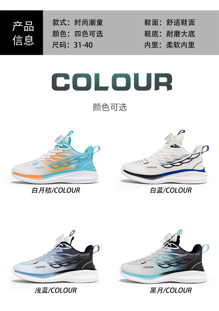 详情图3
