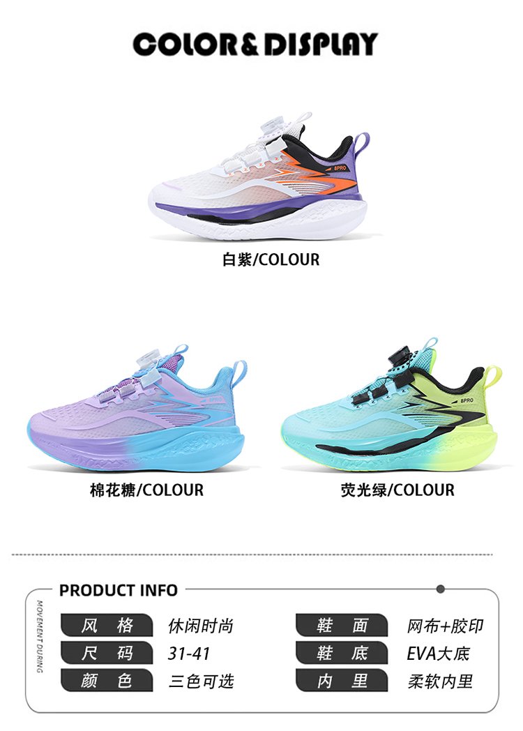 详情图5