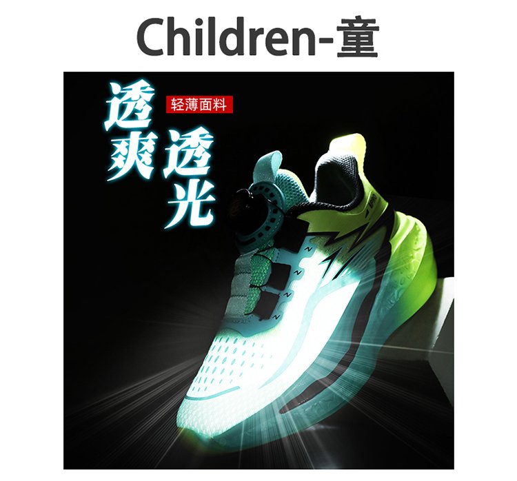 详情图4