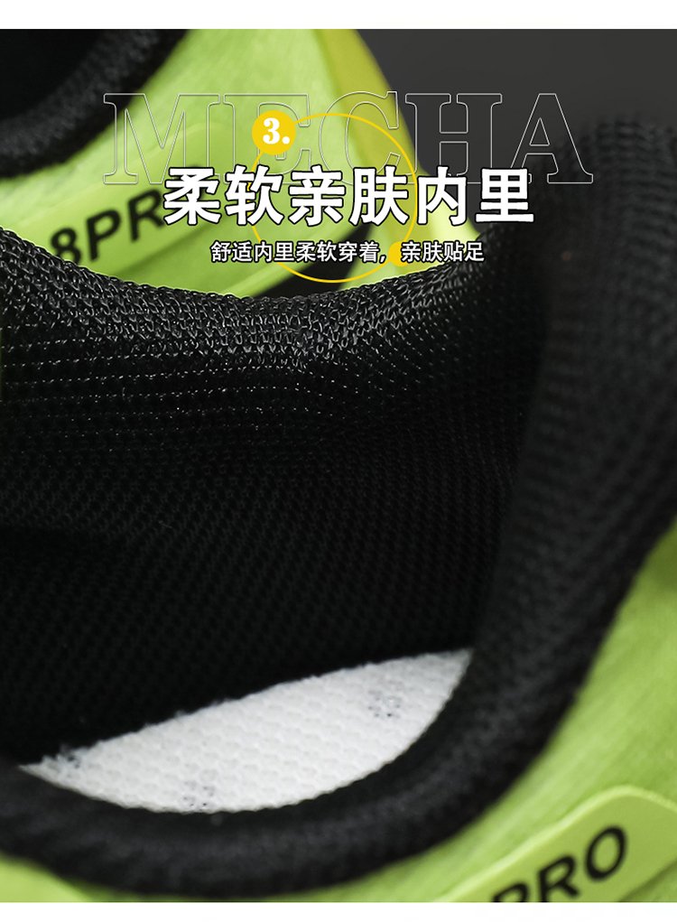 详情图9