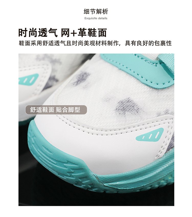 详情图8