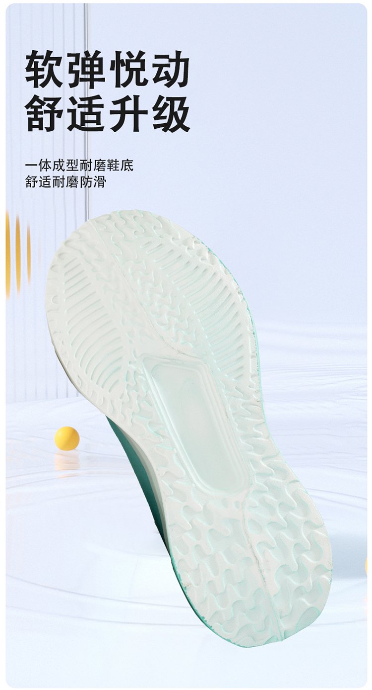 详情图7