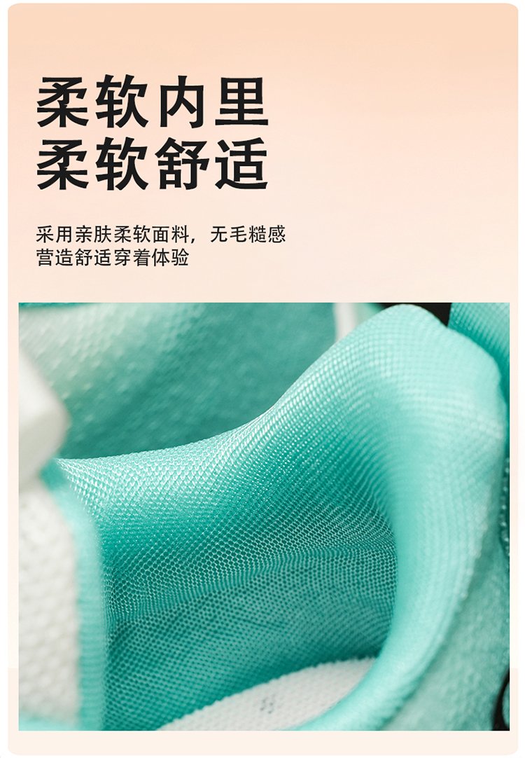 详情图8