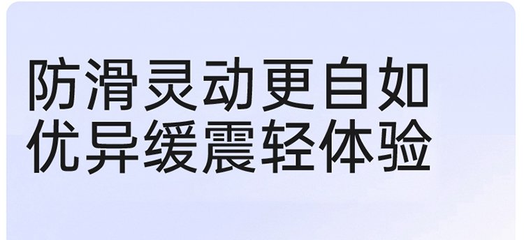 详情图5