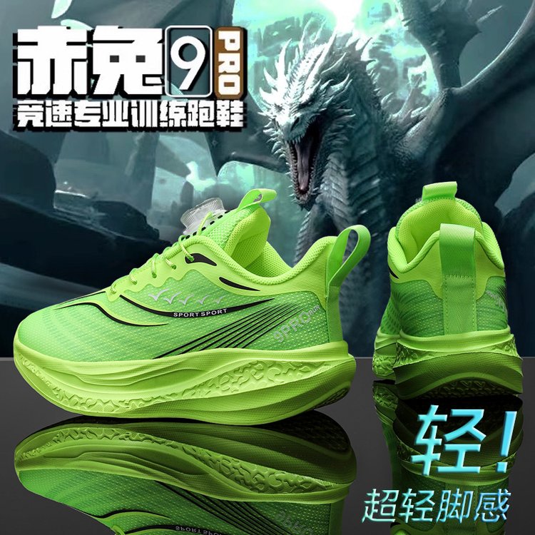 详情图6