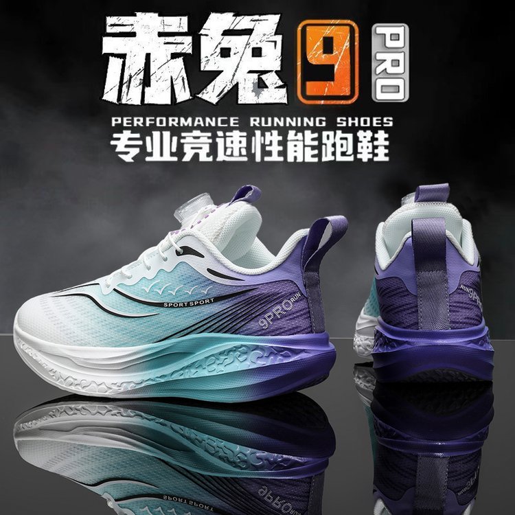 详情图4