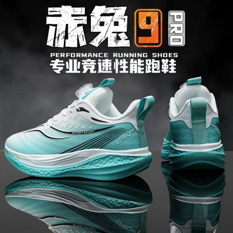 详情图3