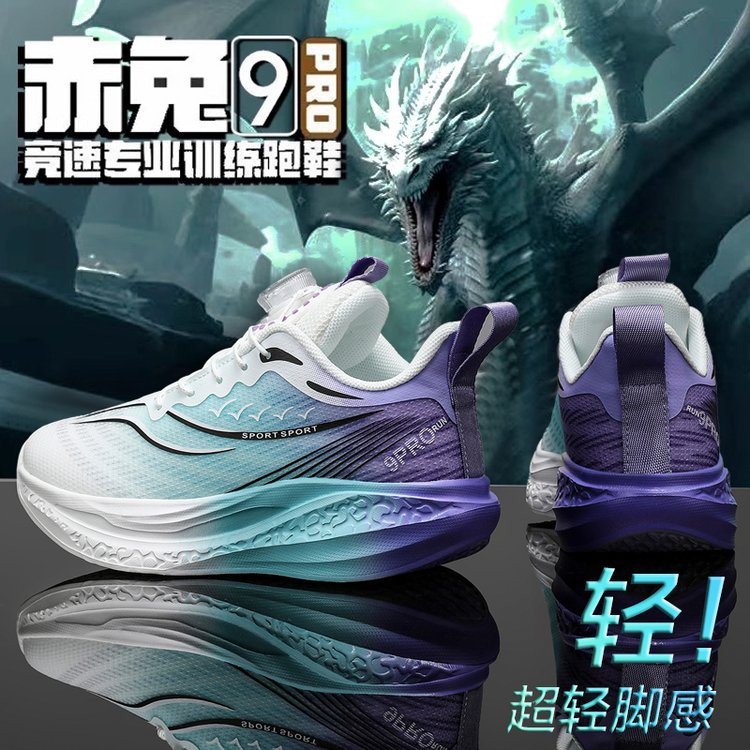 详情图8