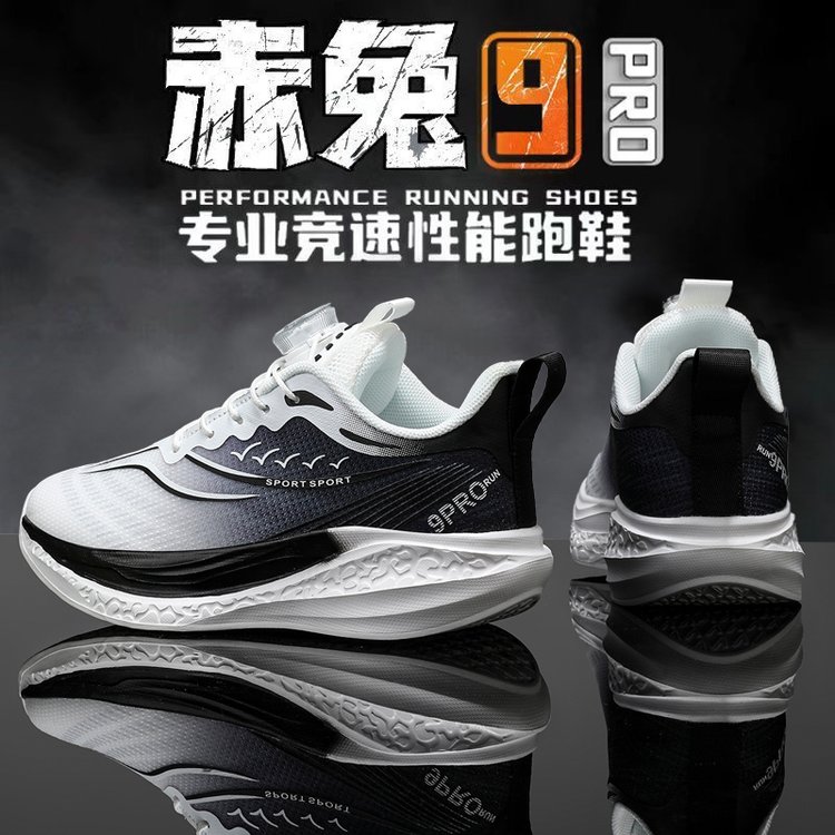 详情图5