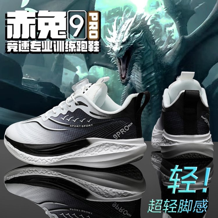 详情图9
