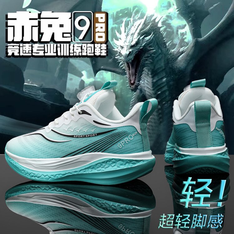 详情图7