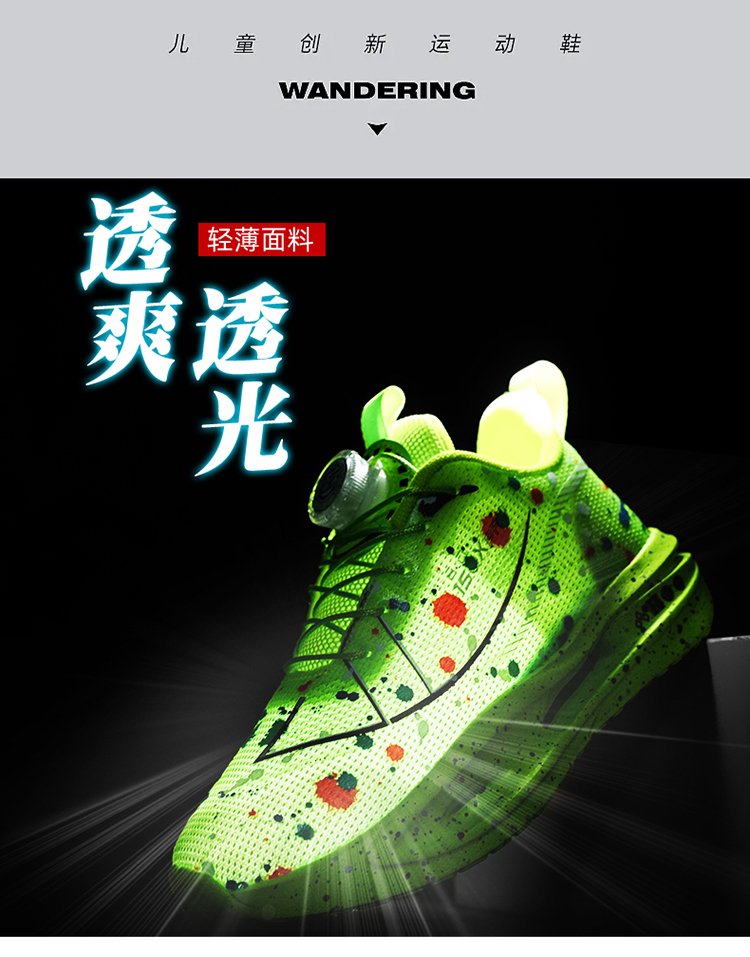 详情图3