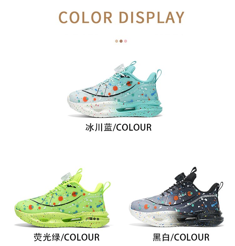 详情图5