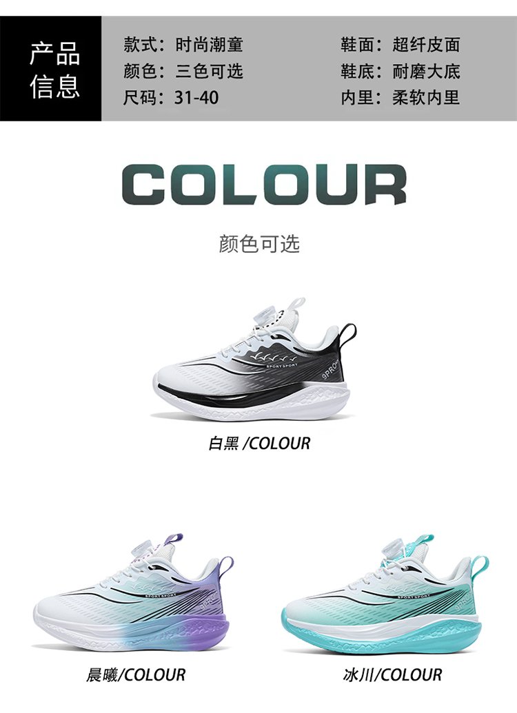 详情图6