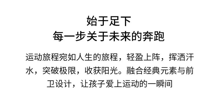 详情图4
