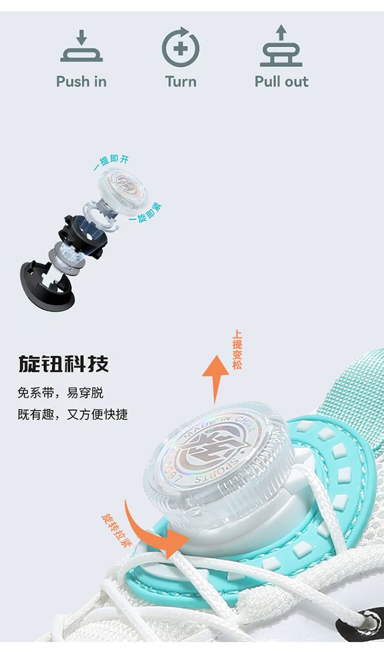 详情图3