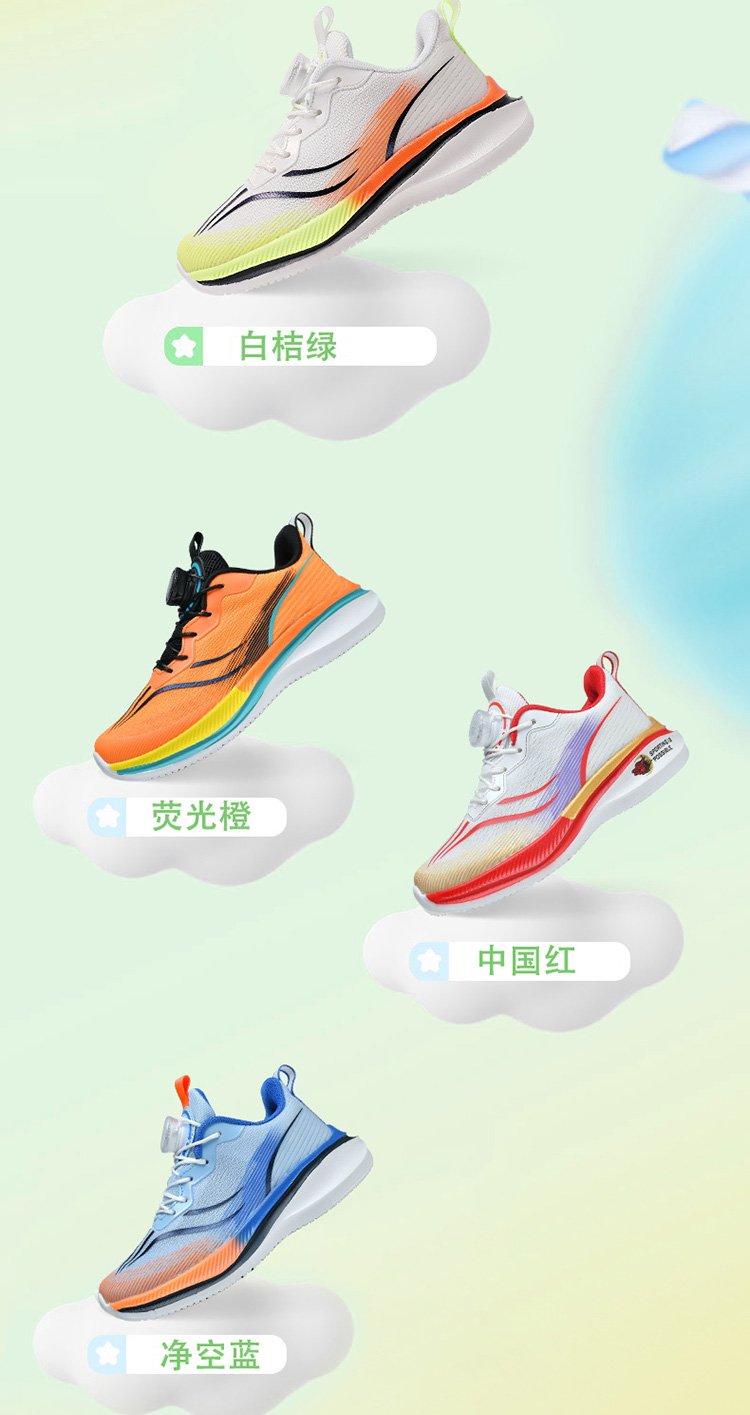 详情图3