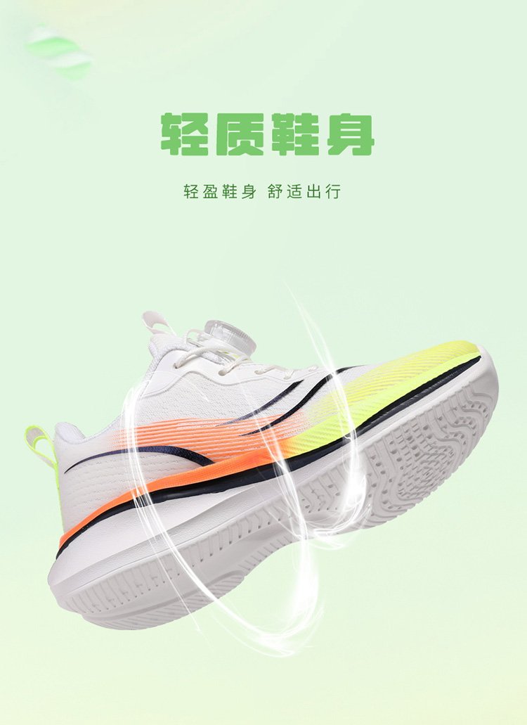 详情图7