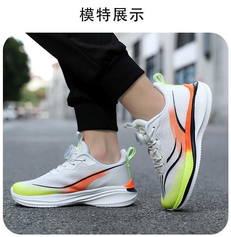 详情图9