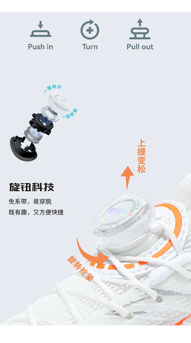 详情图8