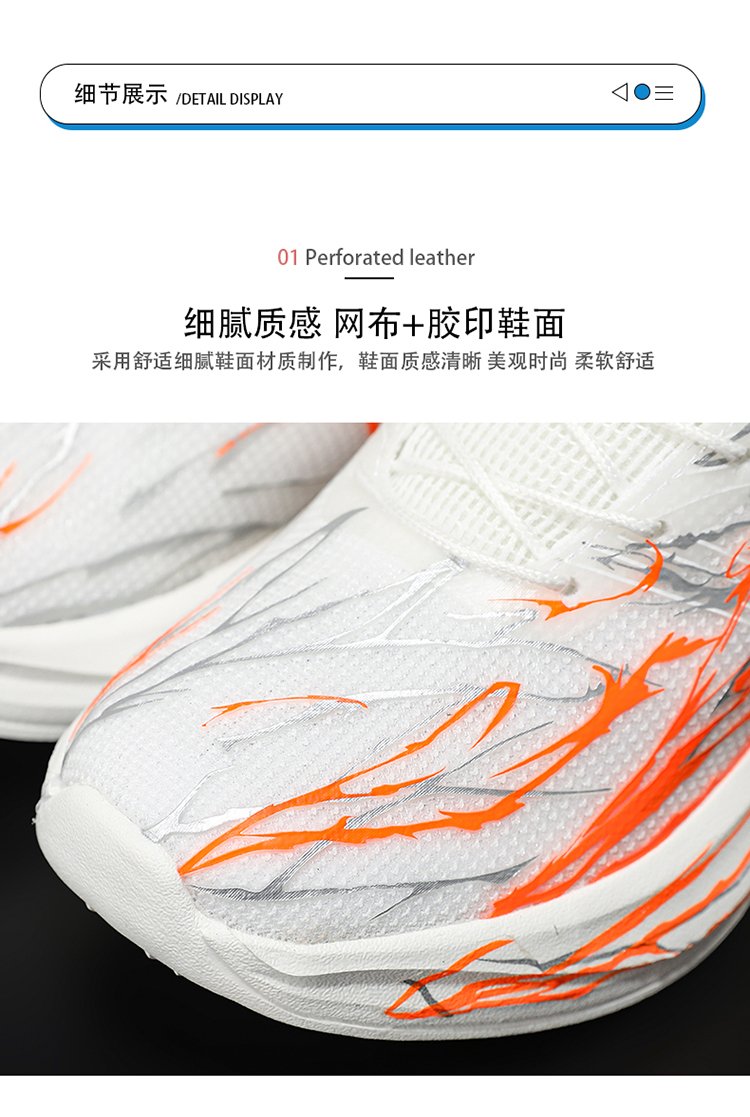 详情图9