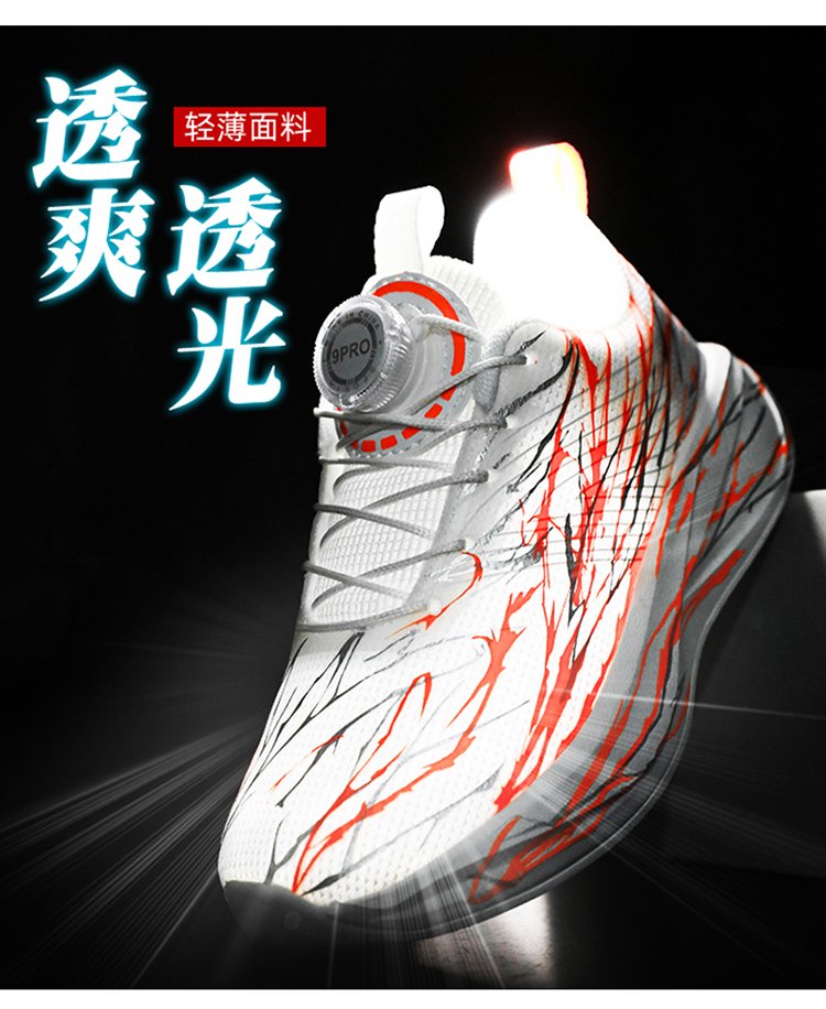 详情图3